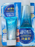 Biore UV Aqua Rich Watery Essence SPF50+